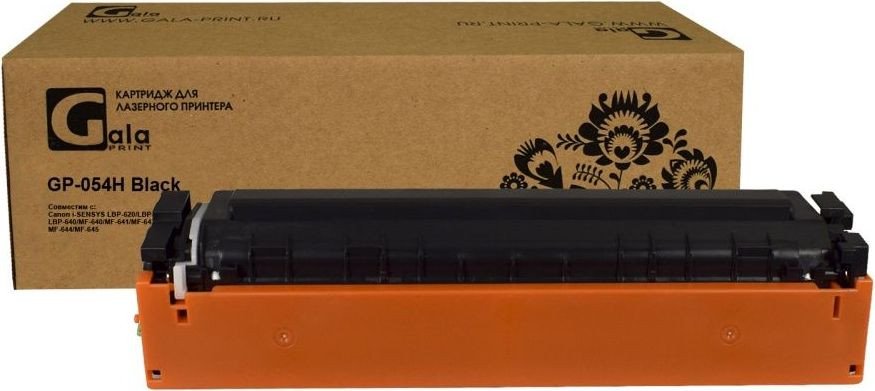 

Картридж Gala-print GP-054H-M (аналог Canon 054H-M)