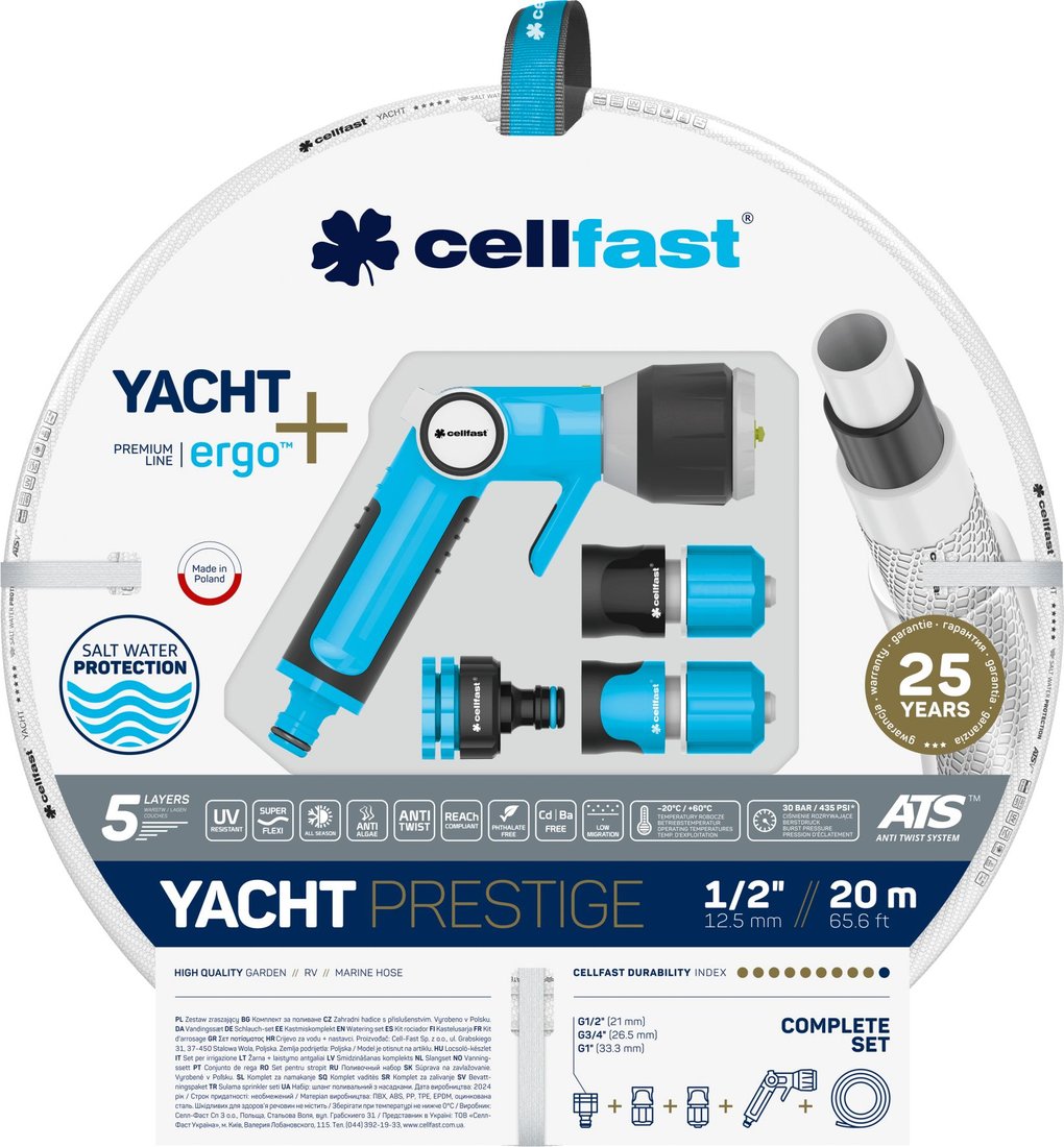 

Шланг Cellfast 13-390 (1/2", 20 м)