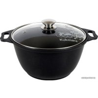 Кастрюля Kukmara к31а