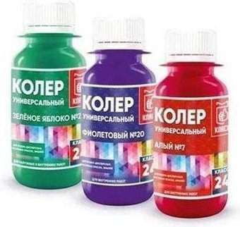Колеровочная краска Класс 24 №7 100 мл (алый)