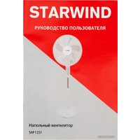 Вентилятор StarWind SAF1251