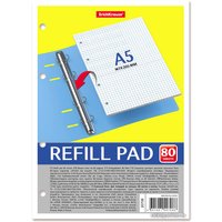 Сменный блок листов Erich Krause на кольцаx 80 л клетка 080350159-20708