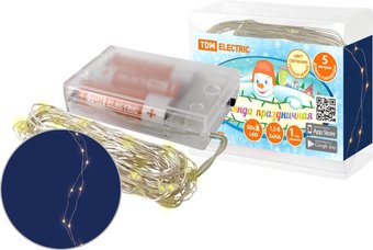 Светодиодная гирлянда TDM Electric SQ0361-0052