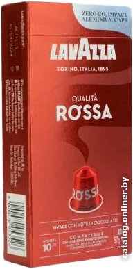 Кофе в капсулах Lavazza Qualita Rossa 10 шт