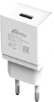 

Сетевое зарядное Ritmix RM-2021