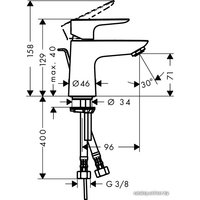 Смеситель Hansgrohe Talis E 71700000