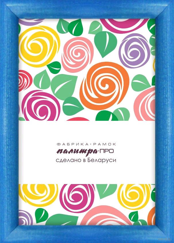 

Фоторамка Палитра Д14КЛ/3742 18x24