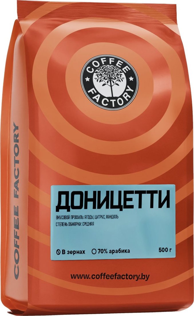 Кофе Coffee Factory Craft Доницетти в зернах 500 г