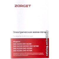 Мини-печь Zarget ZMO 3622BE