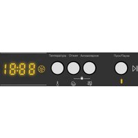 Стиральная машина Vitek VT-WMA701