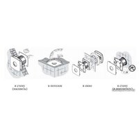 Осевой вентилятор CATA X-MART 10 Matic