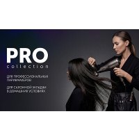 Фен Polaris PHD 3004 (графитовый)