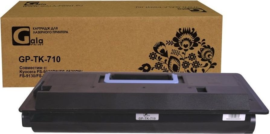 

Картридж Gala-print GP-TK-710 (аналог Kyocera TK-710_WC)