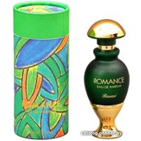 Парфюмерная вода Rasasi Romance Woman EdP (45 мл) в Могилеве