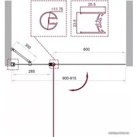 Стеклянная шторка для ванны BelBagno UNO-V-11-90/150-C-Cr