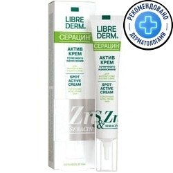 Librederm Серацин Актив точечного нанесения 20 мл