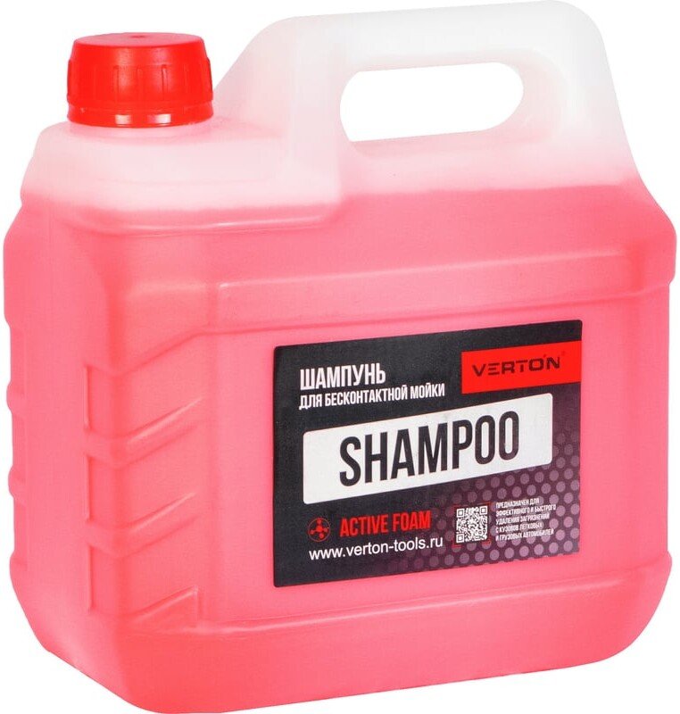 

Verton Shampoo для бесконтактной мойки 3л (красный)