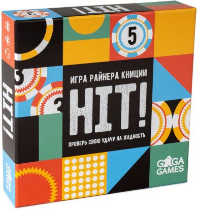 

Настольная игра GaGa Games Хит!