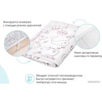 Клеенка Roxy Kids R-0078 (белый)