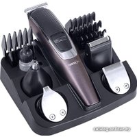 Универсальный триммер CENTEK CT-2137 (коричневый)