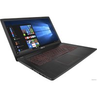 Игровой ноутбук ASUS FX553VE-DM347T