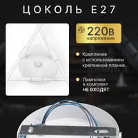 Люстра средней высоты Sundays Home KR-24 6204