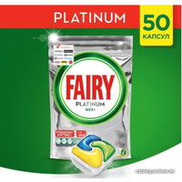 Капсулы для посудомоечной машины Fairy Platinum Lemon All in 1 (50 шт) в Пинске