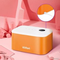 Стерилизатор маникюрный Kitfort KT-6069