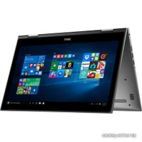 Ноутбук Dell Inspiron 15 5568 [I5568-5240GRY]