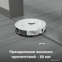 Робот-пылесос AENO RC4S