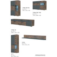 Комод Bravo Мебель Рио 1500 (таксус/смоки софт) в Гомеле