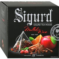 Фруктовый чай Sigurd Mulled Wine - Глинтвейн 15 шт