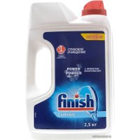 Порошок для посудомоечной машины Finish Classic (2.5 кг)