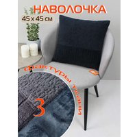 Чехол на подушку Matex Tufted Velvet ALEX-54 (синий)