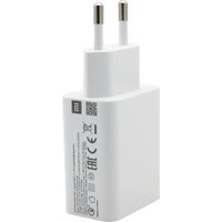 Сетевое зарядное Xiaomi 22.5W MDY-11-EP (международная версия)