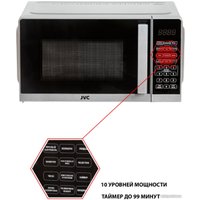 Микроволновая печь JVC JK-MW372S