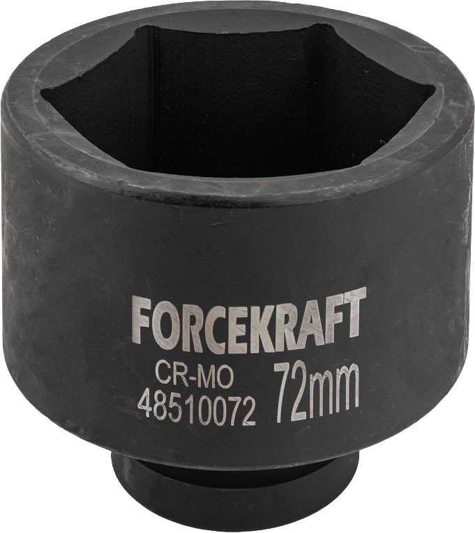 

Головка слесарная ForceKraft FK-48510072