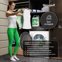 Сушильная машина Weissgauff WD 58411 Premium Inverter