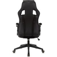 Игровое (геймерское) кресло Бюрократ Zombie Arena (черный)