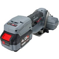 Дисковая (циркулярная) пила Profipower DHS-18V (с 1-им АКБ)