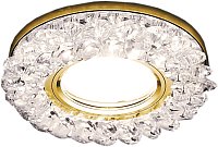 

Точечный светильник Ambrella light S701 CL/GD/WH