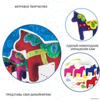 Набор для создания поделок/игрушек Bondibon Елочные игрушки из фетра своими руками. Лошадки ВВ3088