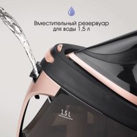 Утюг Zigmund & Shtain ZST-761