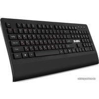 Офисный набор SVEN KB-C3800W