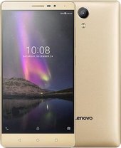 Lenovo Phab 2 32GB (золотистый) [ZA190012RU]