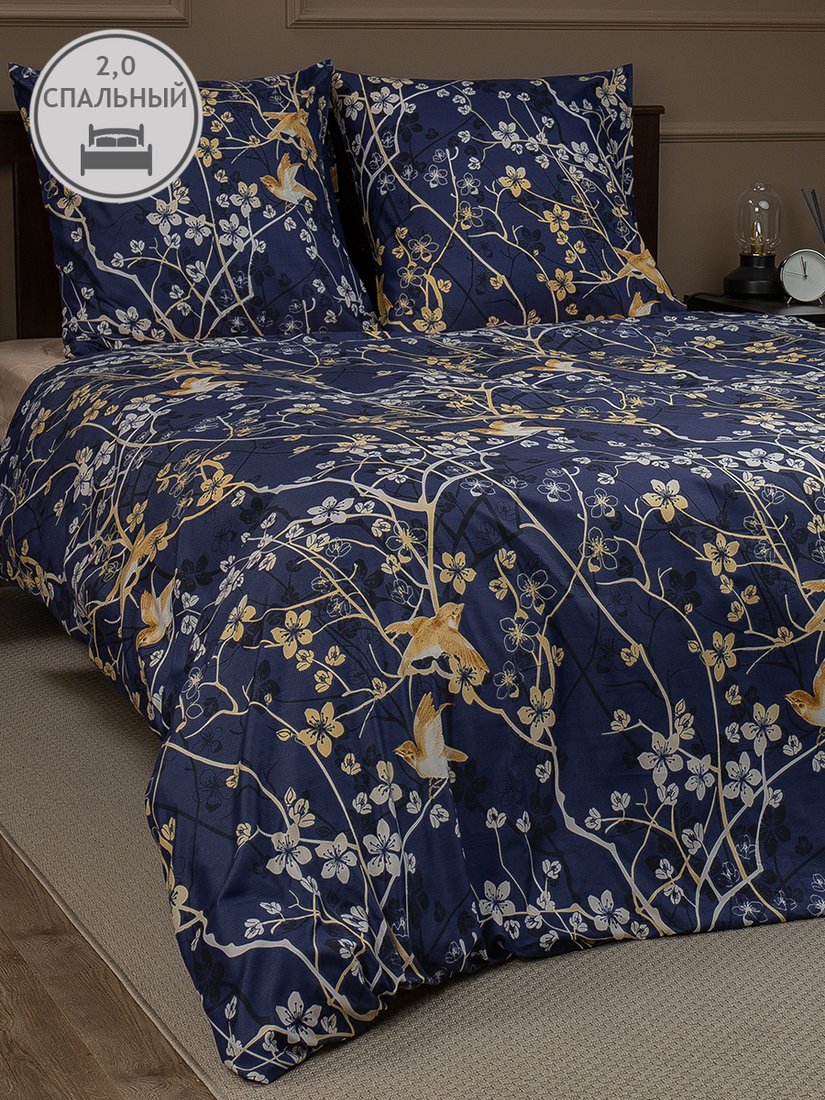 

Постельное белье Amore Mio Delight 2сп 31460 (синий/лиловый/бежевый)