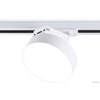 Трековый светильник Ambrella light GL6837 WH (белый)