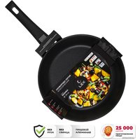 Сковорода LEX Waimea