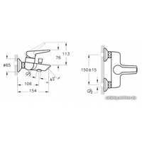 Смеситель Vitra Solid S [A42444EXP]