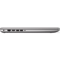 Ноутбук HP 470 G7 8VU31EA